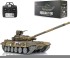 Радиоуправляемый танк Heng Long T-90 MS version V7.0 масштаб 1:16 RTR 2.4G - 3938-1UpgA V7.0 Радиоуправляемый танк Heng Long T-90 MS version V7.0 масштаб 1:16 RTR 2.4G - 3938-1UpgA V7.0