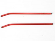 Шасси красные - EK1-0438R Шасси красные - EK1-0438R