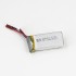 Аккумулятор 7.4V 1200 mAh Li-po для квадрокоптера MJX X101 -MJX-101016 Аккумулятор 7.4V 1200 mAh Li-po для квадрокоптера MJX X101 -MJX-101016