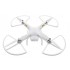 Защита пропеллеров DJI Phantom 3 - DJI-P3-PART2 Защита пропеллеров DJI Phantom 3 - DJI-P3-PART2