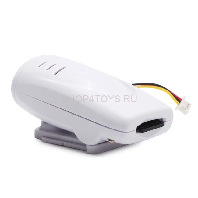 Белая HD камера для Syma X5HC, X54HC - X5HC-12A Белая HD камера для Syma X5HC, X54HC - X5HC-12A