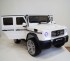 Радиоуправляемый детский электромобиль Mercedes Benz G65 White 12V 2.4G - G65 Радиоуправляемый детский электромобиль Mercedes Benz G65 White 12V 2.4G - G65