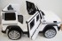 Радиоуправляемый детский электромобиль Mercedes Benz G65 White 12V 2.4G - G65 Радиоуправляемый детский электромобиль Mercedes Benz G65 White 12V 2.4G - G65