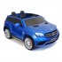 Детский электромобиль Mercedes Benz GLS63 LUXURY 4x4 12V 2.4G - Blue - HL228-LUX Детский электромобиль Mercedes Benz GLS63 LUXURY 4x4 12V 2.4G - Blue - HL228-LUX