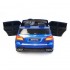 Детский электромобиль Mercedes Benz GLS63 LUXURY 4x4 12V 2.4G - Blue - HL228-LUX Детский электромобиль Mercedes Benz GLS63 LUXURY 4x4 12V 2.4G - Blue - HL228-LUX