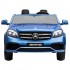 Детский электромобиль Mercedes Benz GLS63 LUXURY 4x4 12V 2.4G - Blue - HL228-LUX Детский электромобиль Mercedes Benz GLS63 LUXURY 4x4 12V 2.4G - Blue - HL228-LUX