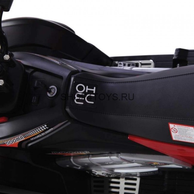 Детский электроквадроцикл Dongma ATV Red 12V с кожаным сиденьем - DMD-268A-LUX