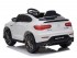 Электромобиль Mercedes-Benz GLC 63 AMG White 12V - QLS-5688 Электромобиль Mercedes-Benz GLC 63 AMG White 12V - QLS-5688