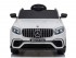 Электромобиль Mercedes-Benz GLC 63 AMG White 12V - QLS-5688 Электромобиль Mercedes-Benz GLC 63 AMG White 12V - QLS-5688