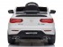 Электромобиль Mercedes-Benz GLC 63 AMG White 12V - QLS-5688 Электромобиль Mercedes-Benz GLC 63 AMG White 12V - QLS-5688