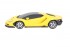 Радиоуправляемая машина Lamborghini Centenario 1:24 - MZ-27058 Радиоуправляемая машина Lamborghini Centenario 1:24 - MZ-27058