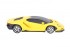 Радиоуправляемая машина Lamborghini Centenario 1:24 - MZ-27058 Радиоуправляемая машина Lamborghini Centenario 1:24 - MZ-27058