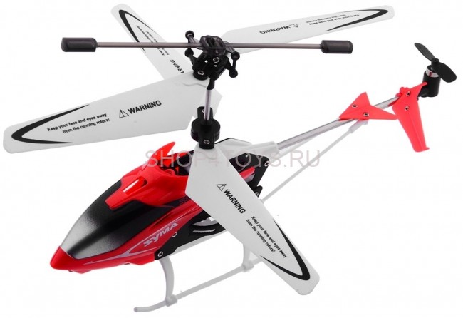 Радиоуправляемый вертолет Syma S5 ИК-управление - SYMA S5 Радиоуправляемый вертолет Syma S5 ИК-управление - SYMA S5
