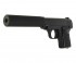 Пистолет металлический Colt 25 (пневматика, 25 см) - G.1A Пистолет металлический Colt 25 (пневматика, 25 см) - G.1A