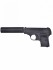 Пистолет металлический Colt 25 (пневматика, 25 см) - G.1A Пистолет металлический Colt 25 (пневматика, 25 см) - G.1A