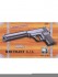 Пистолет металлический Colt 25 (пневматика, 25 см) - G.1A Пистолет металлический Colt 25 (пневматика, 25 см) - G.1A