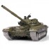 Радиоуправляемый танк Heng Long Т-72 MS version V7.0 масштаб 1:16 RTR 2.4GHz - 3939-1UpgA Радиоуправляемый танк Heng Long Т-72 MS version V7.0 масштаб 1:16 RTR 2.4GHz - 3939-1UpgA