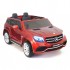 Детский электромобиль Mercedes Benz GLS63 LUXURY 4x4 12V 2.4G - Red - HL228-LUX-R Детский электромобиль Mercedes Benz GLS63 LUXURY 4x4 12V 2.4G - Red - HL228-LUX-R