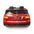 Детский электромобиль Mercedes Benz GLS63 LUXURY 4x4 12V 2.4G - Red - HL228-LUX-R Детский электромобиль Mercedes Benz GLS63 LUXURY 4x4 12V 2.4G - Red - HL228-LUX-R
