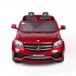 Детский электромобиль Mercedes Benz GLS63 LUXURY 4x4 12V 2.4G - Red - HL228-LUX-R Детский электромобиль Mercedes Benz GLS63 LUXURY 4x4 12V 2.4G - Red - HL228-LUX-R