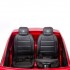 Детский электромобиль Mercedes Benz GLS63 LUXURY 4x4 12V 2.4G - Red - HL228-LUX-R Детский электромобиль Mercedes Benz GLS63 LUXURY 4x4 12V 2.4G - Red - HL228-LUX-R