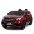 Детский электромобиль Mercedes Benz GLS63 LUXURY 4x4 12V 2.4G - Red - HL228-LUX-R Детский электромобиль Mercedes Benz GLS63 LUXURY 4x4 12V 2.4G - Red - HL228-LUX-R