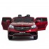 Детский электромобиль Mercedes Benz GLS63 LUXURY 4x4 12V 2.4G - Red - HL228-LUX-R Детский электромобиль Mercedes Benz GLS63 LUXURY 4x4 12V 2.4G - Red - HL228-LUX-R