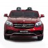 Детский электромобиль Mercedes Benz GLS63 LUXURY 4x4 12V 2.4G - Red - HL228-LUX-R Детский электромобиль Mercedes Benz GLS63 LUXURY 4x4 12V 2.4G - Red - HL228-LUX-R