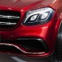 Детский электромобиль Mercedes Benz GLS63 LUXURY 4x4 12V 2.4G - Red - HL228-LUX-R Детский электромобиль Mercedes Benz GLS63 LUXURY 4x4 12V 2.4G - Red - HL228-LUX-R