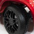 Детский электромобиль Mercedes Benz GLS63 LUXURY 4x4 12V 2.4G - Red - HL228-LUX-R Детский электромобиль Mercedes Benz GLS63 LUXURY 4x4 12V 2.4G - Red - HL228-LUX-R