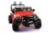 Электромобиль Jeep Wrangler Red 4WD - SX1718-A Электромобиль Jeep Wrangler Red 4WD - SX1718-A