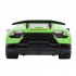 Радиоуправляемая машина Lamborghini Huracan 1:14 - MZ-2862 Радиоуправляемая машина Lamborghini Huracan 1:14 - MZ-2862