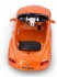 Радиоуправляемый электромобиль Бентли Rastar 82100 Bently Continental GTC 12V Orange - 82100-O Радиоуправляемый электромобиль Бентли Rastar 82100 Bently Continental GTC 12V Orange - 82100-O