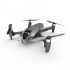Радиоуправляемый квадрокоптер MEW4-1 Brushless FPV GPS с сумкой - MJX-MEW-1 Радиоуправляемый квадрокоптер MEW4-1 Brushless FPV GPS с сумкой - MJX-MEW-1
