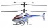 Радиоуправляемый вертолет E-sky 3D LAMA V4 1:32 - 000009 Радиоуправляемый вертолет E-sky 3D LAMA V4 1:32 - 000009