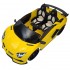 Детский электромобиль Lamborghini Aventador SVJ Yellow Carbon (дрифт, 15 км/ч, 24V) - SX2028S-YELLOW Детский электромобиль Lamborghini Aventador SVJ Yellow Carbon (дрифт, 15 км/ч, 24V) - SX2028S-YELLOW