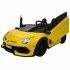 Детский электромобиль Lamborghini Aventador SVJ Yellow Carbon (дрифт, 15 км/ч, 24V) - SX2028S-YELLOW Детский электромобиль Lamborghini Aventador SVJ Yellow Carbon (дрифт, 15 км/ч, 24V) - SX2028S-YELLOW