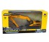 Металлический гусеничный экскаватор HuiNa Toys 1:50 - HN1722-YELLOW Металлический гусеничный экскаватор HuiNa Toys 1:50 - HN1722-YELLOW