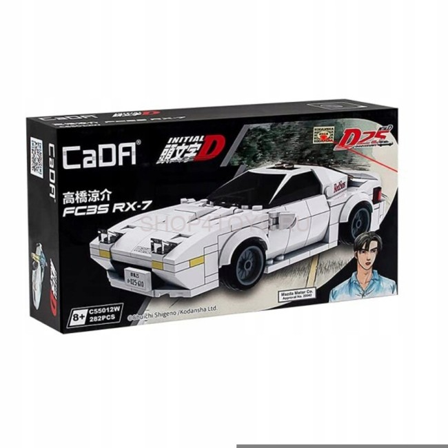 Конструктор CADA автомобиль Mazda FC35 RX-7, 282 элемента - C55012W Конструктор CADA автомобиль Mazda FC35 RX-7, 282 элемента - C55012W