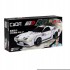 Конструктор CADA автомобиль Mazda FC35 RX-7, 282 элемента - C55012W Конструктор CADA автомобиль Mazda FC35 RX-7, 282 элемента - C55012W