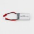 Аккумулятор 7.4V 350 mAh для квадрокоптера MJX X401H, X301H - MJX-401H11 Аккумулятор 7.4V 350 mAh для квадрокоптера MJX X401H, X301H - MJX-401H11