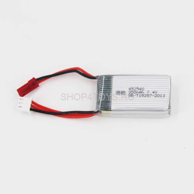 Аккумулятор 7.4V 350 mAh для квадрокоптера MJX X401H, X301H - MJX-401H11 Аккумулятор 7.4V 350 mAh для квадрокоптера MJX X401H, X301H - MJX-401H11