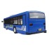 Радиоуправляемый автобус Double Eagles Blue 1:20 2.4G - E635-003 Радиоуправляемый автобус Double Eagles Blue 1:20 2.4G - E635-003