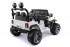 Электромобиль Jeep Wrangler White 2WD - SX1718-S Электромобиль Jeep Wrangler White 2WD - SX1718-S