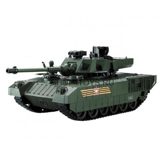 Радиоуправляемый танк CS RUSSIA T-14 Армата - YH4101H-19 Радиоуправляемый танк CS RUSSIA T-14 Армата - YH4101H-19
