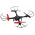 Радиоуправляемый квадрокоптер XK Innovation X260B WiFi FPV RTF - XK-X260-B Радиоуправляемый квадрокоптер XK Innovation X260B WiFi FPV RTF - XK-X260-B