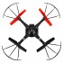 Радиоуправляемый квадрокоптер XK Innovation X260B WiFi FPV RTF - XK-X260-B Радиоуправляемый квадрокоптер XK Innovation X260B WiFi FPV RTF - XK-X260-B