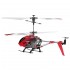 Радиоуправляемый вертолет Syma S107H RED 2.4G с функцией зависания - S107H Радиоуправляемый вертолет Syma S107H RED 2.4G с функцией зависания - S107H