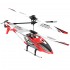 Радиоуправляемый вертолет Syma S107H RED 2.4G с функцией зависания - S107H Радиоуправляемый вертолет Syma S107H RED 2.4G с функцией зависания - S107H