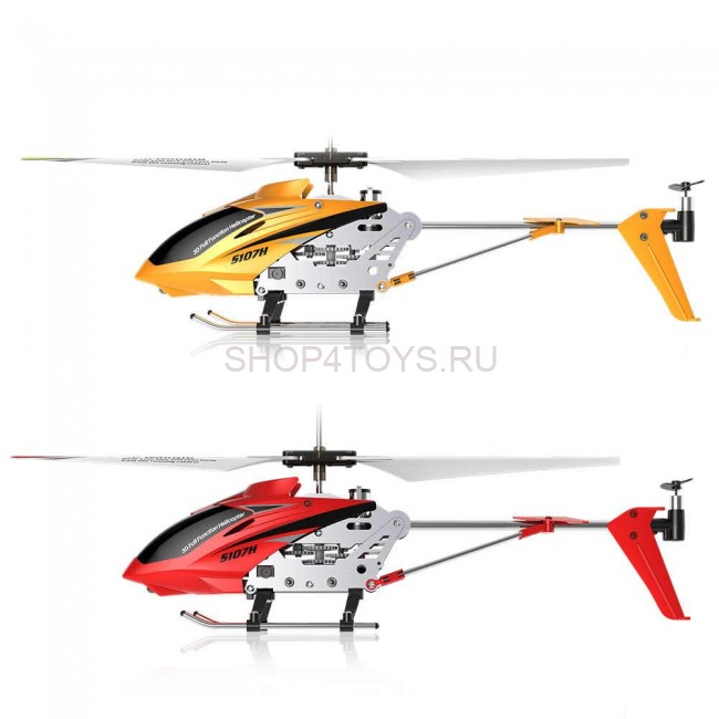 Радиоуправляемый вертолет Syma S107H RED 2.4G с функцией зависания - S107H Радиоуправляемый вертолет Syma S107H RED 2.4G с функцией зависания - S107H